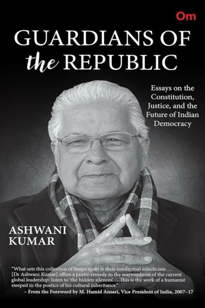 Guardians of the Republic Book Cover